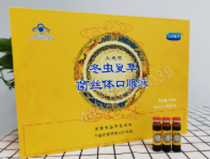 xĲݾzwڷҺc(din)Ŵ